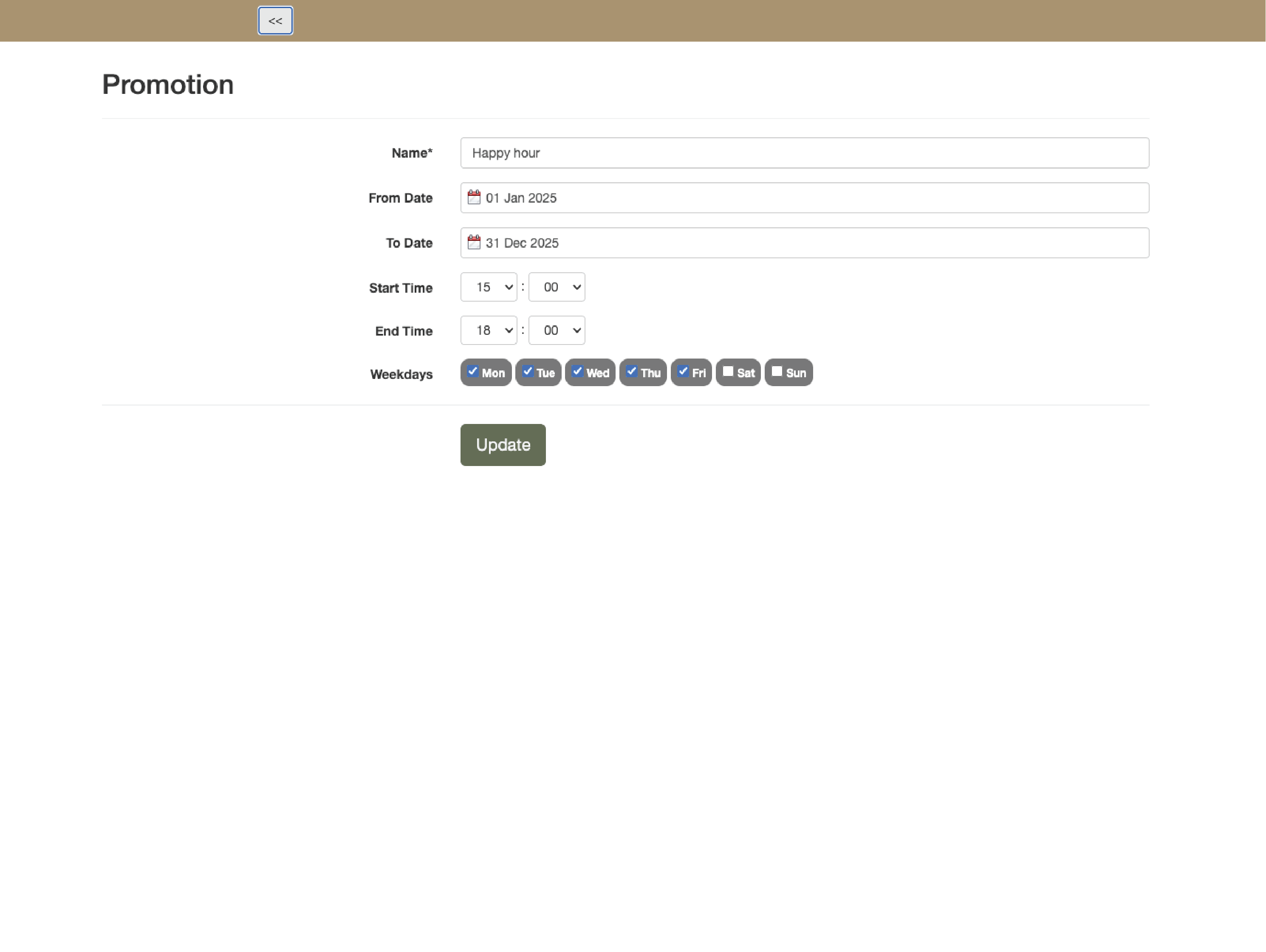 Adapt menus and prices in real time 1 of 3
