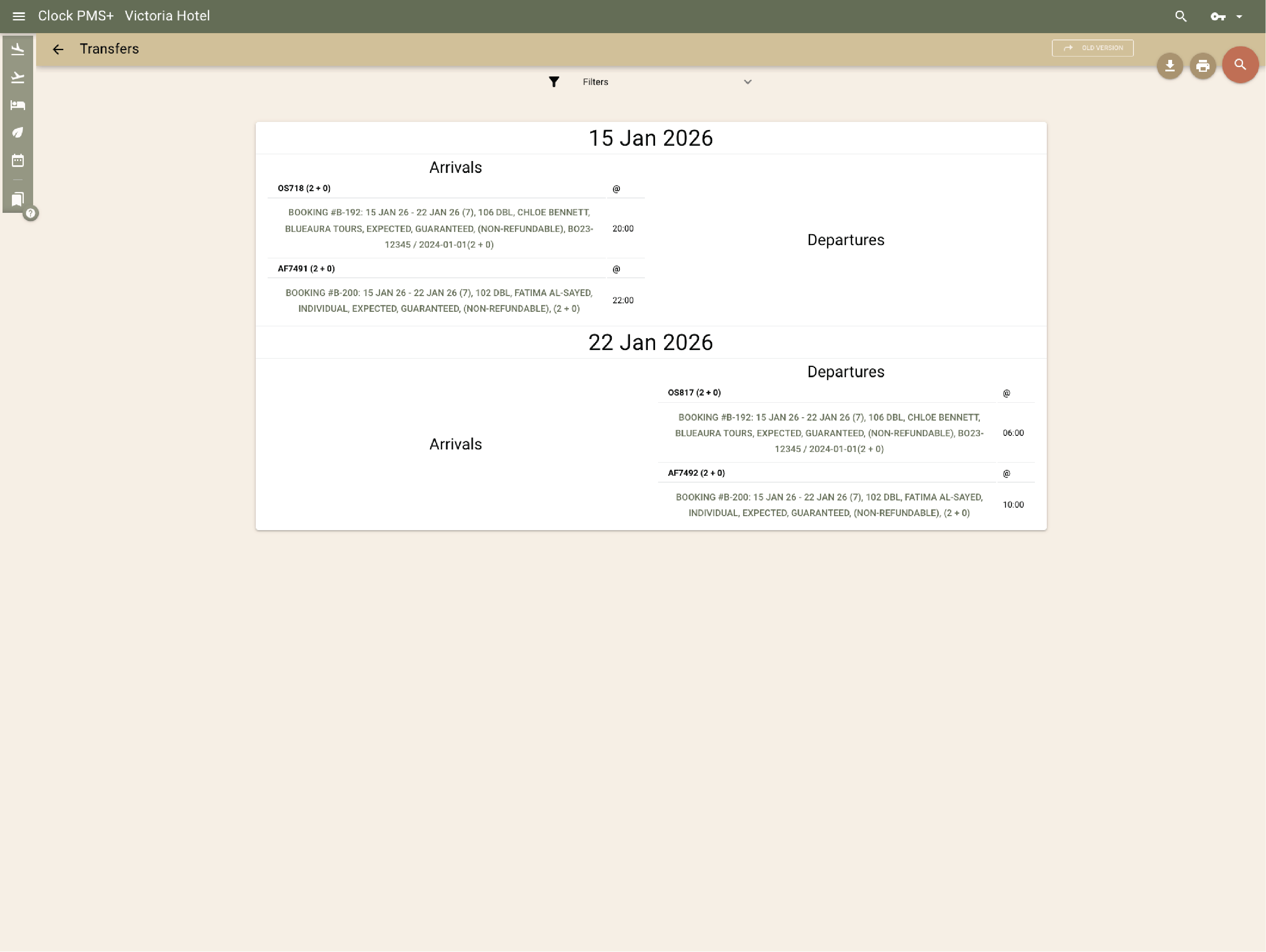 Координирайте трансферите и информацията за пристигащите (2)