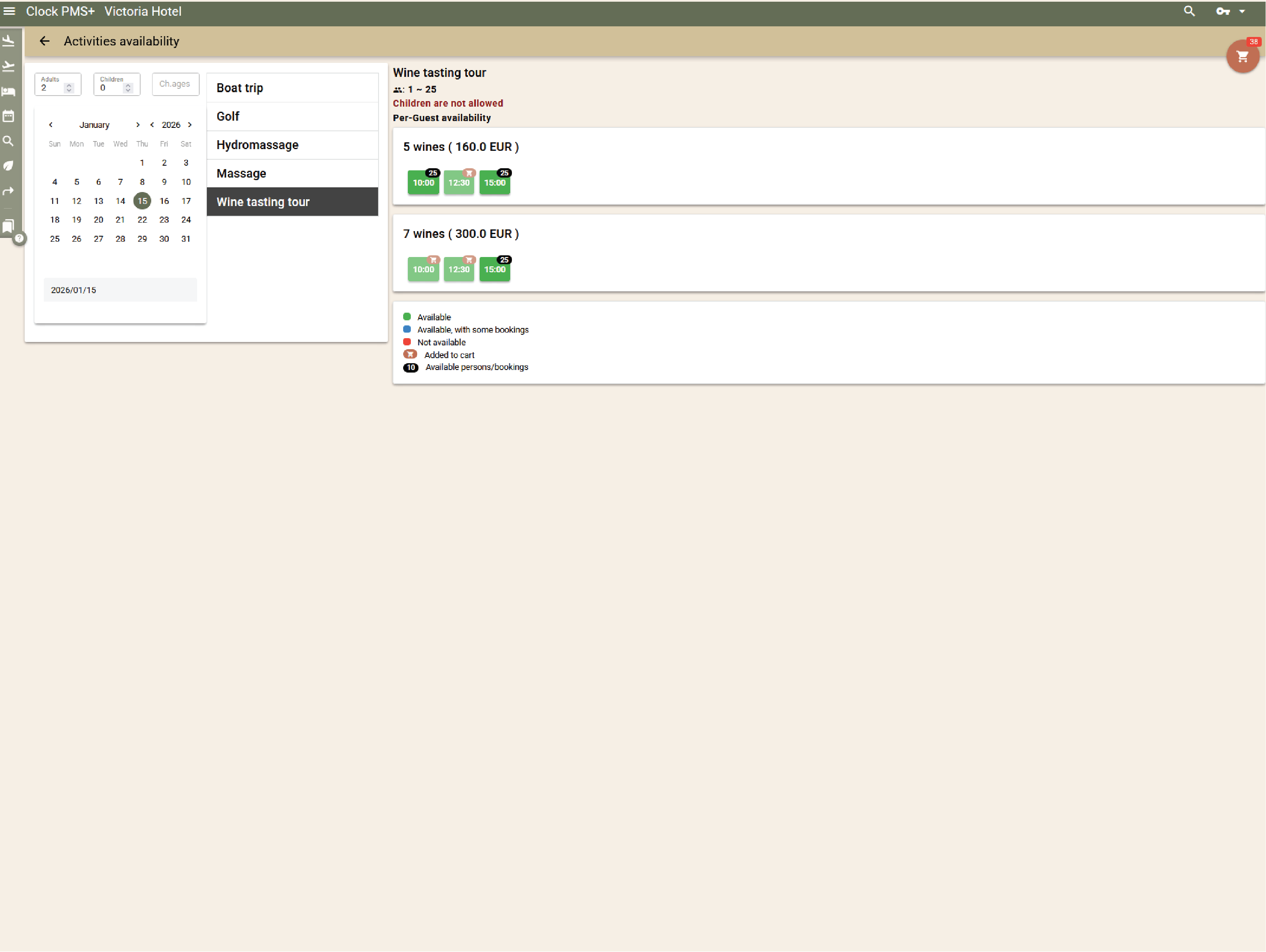 Активирайте резервирането на допълнителни услуги и активности