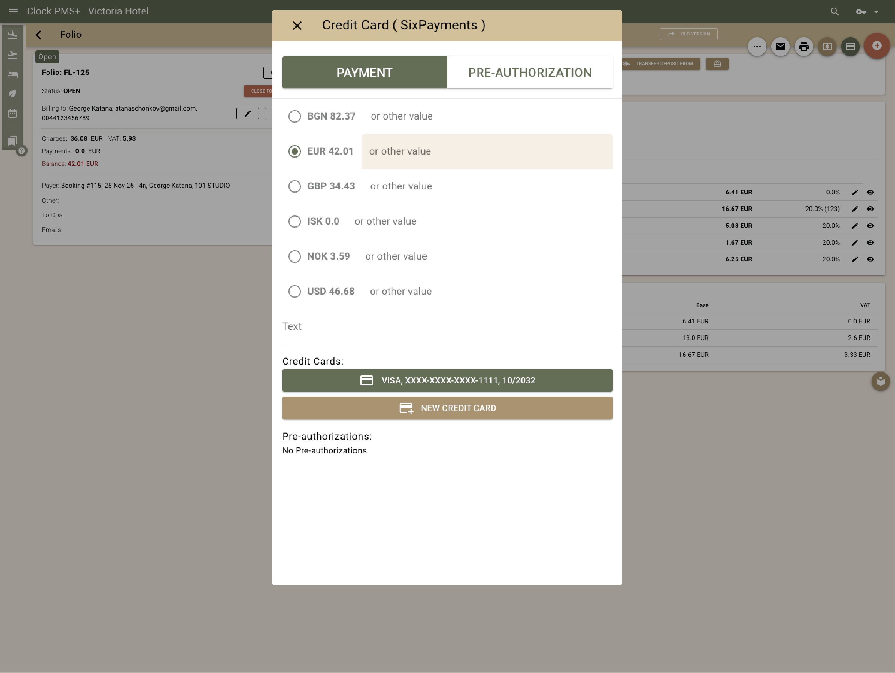 Keep terminals and front desks in sync 1 of 2
