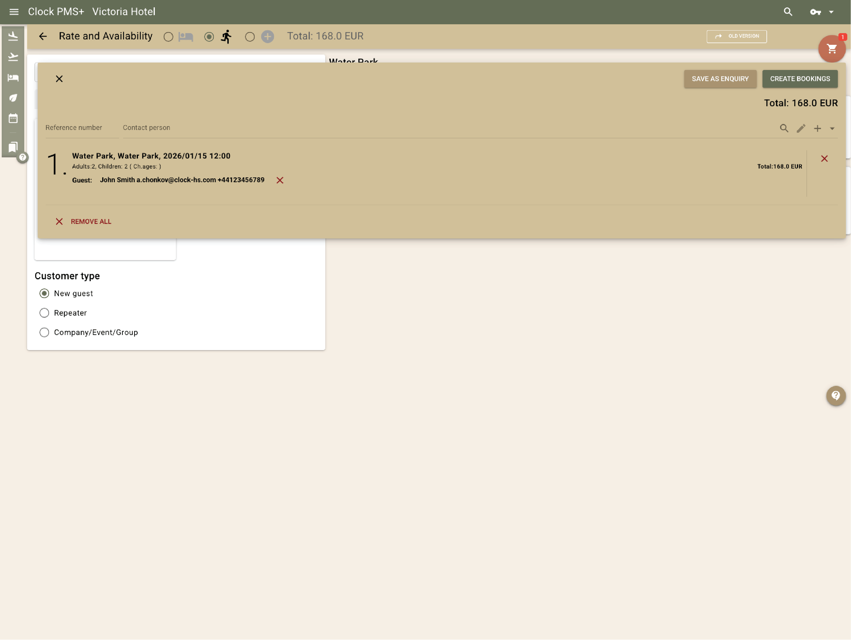 Продажба на активности с капацитет и часове (2)